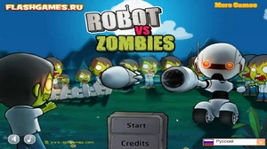 Робот против Зомби